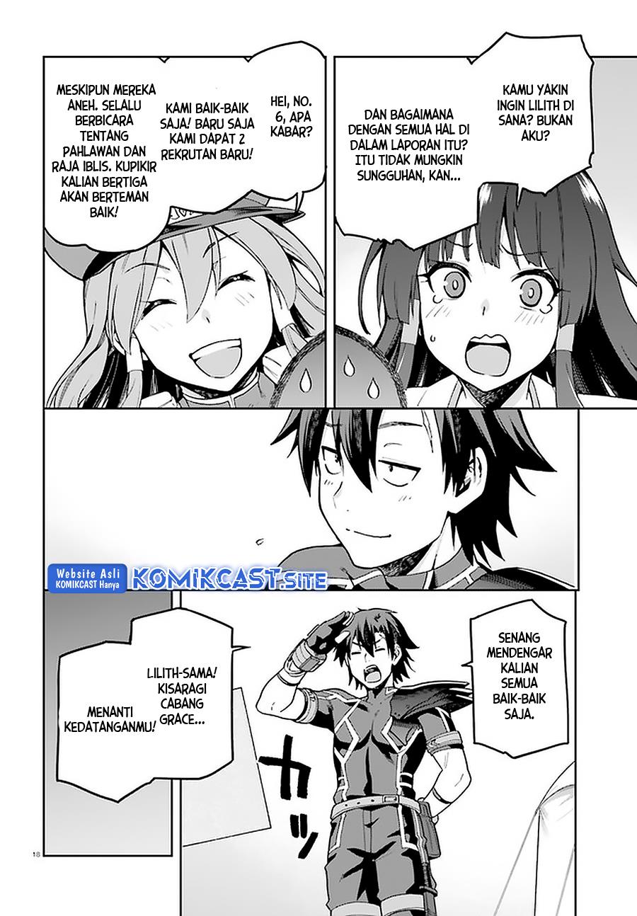 sentouin-hakenshimasu - Chapter: 39