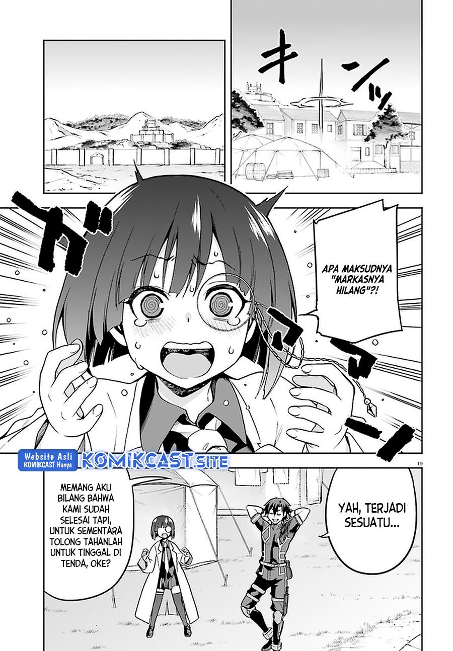 sentouin-hakenshimasu - Chapter: 39