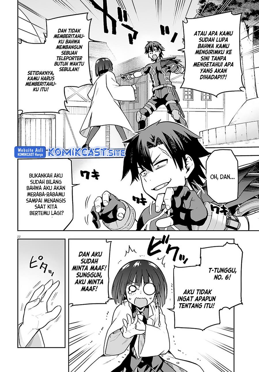 sentouin-hakenshimasu - Chapter: 39