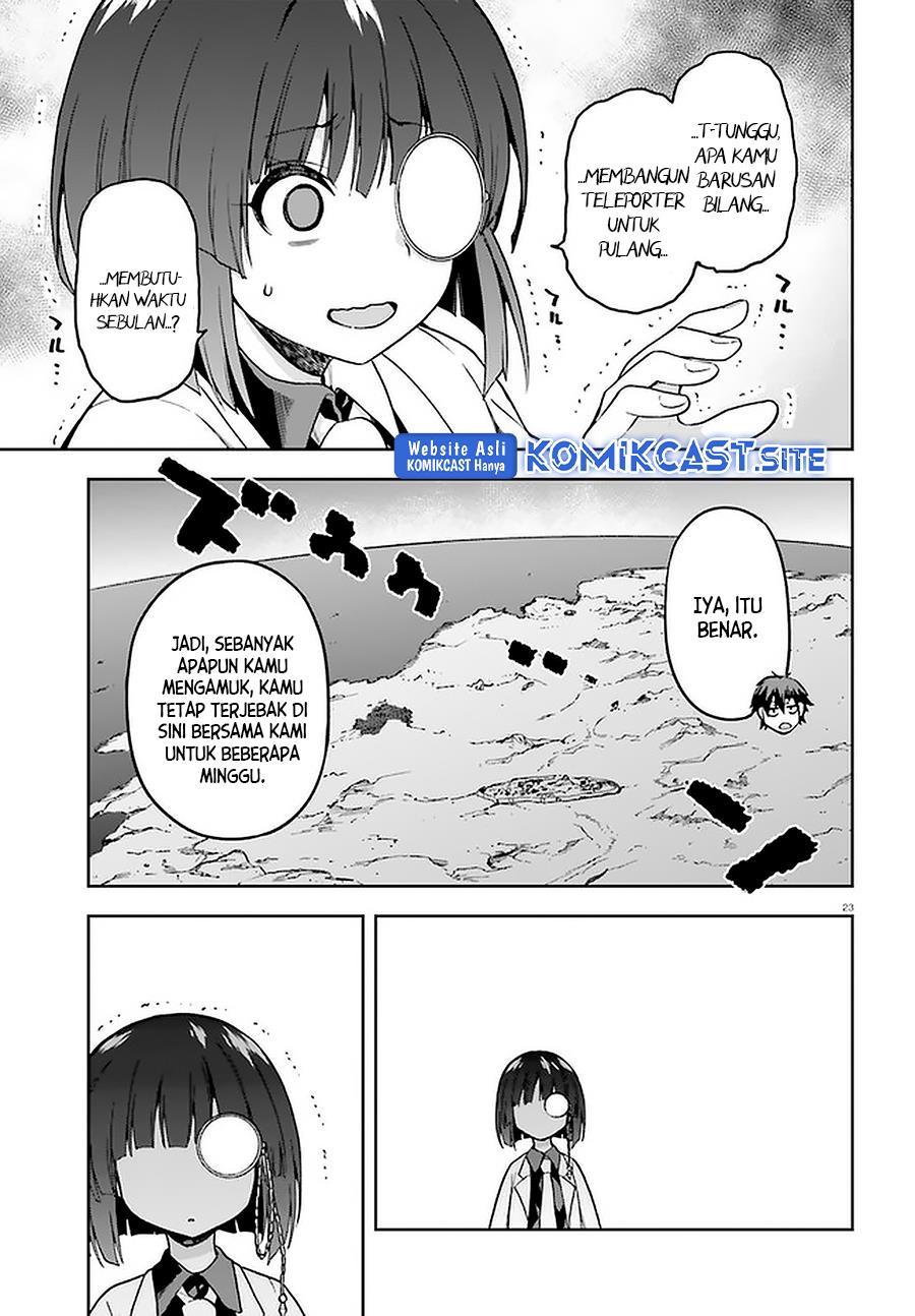 sentouin-hakenshimasu - Chapter: 39