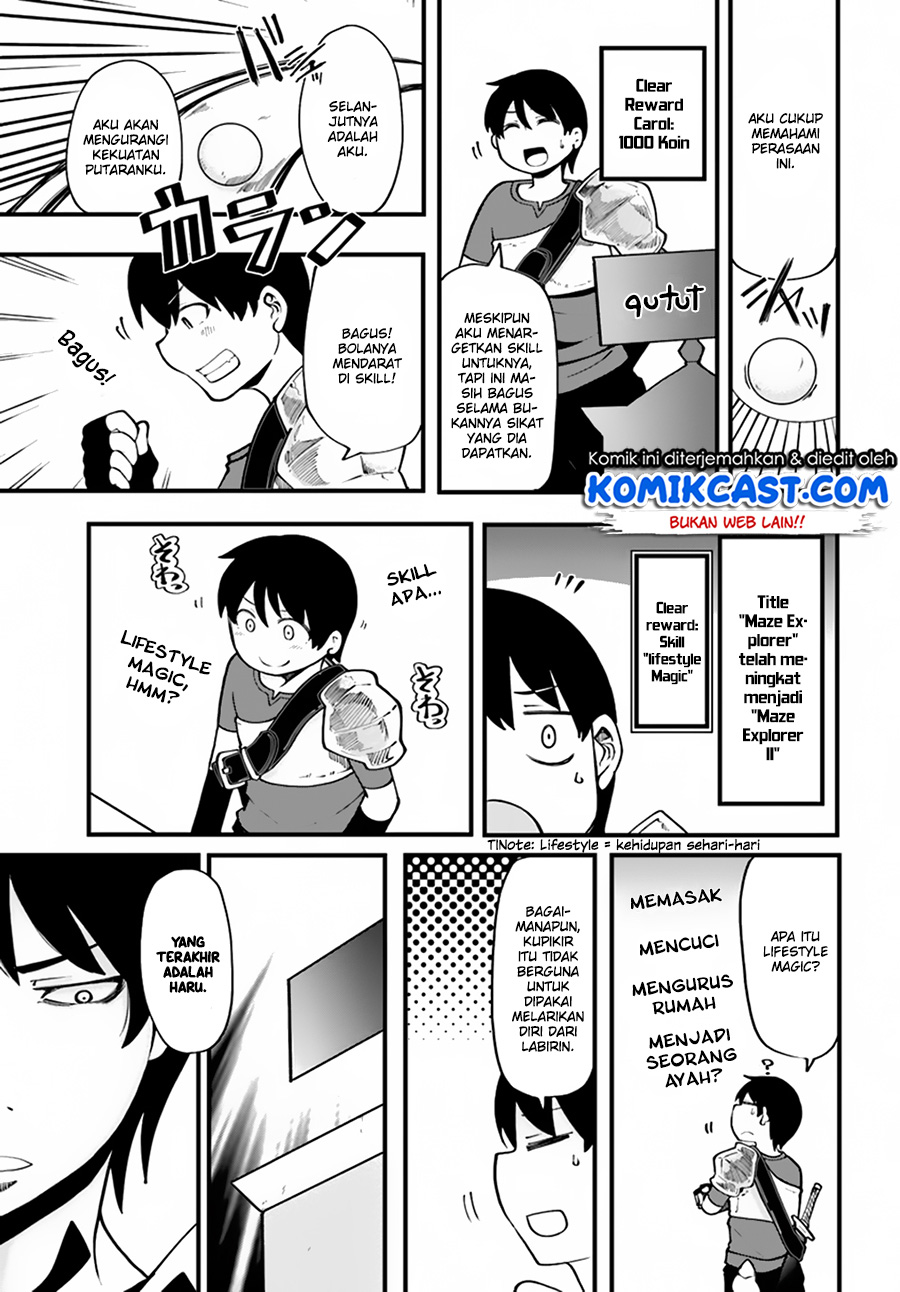 seichou-cheat-de-nandemo-dekiru-you-ni-natta-ga-mushoku-dake-wa-yamerarenai-you-desu - Chapter: 14