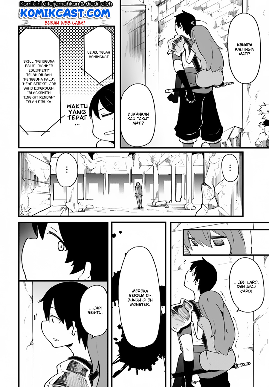 seichou-cheat-de-nandemo-dekiru-you-ni-natta-ga-mushoku-dake-wa-yamerarenai-you-desu - Chapter: 14