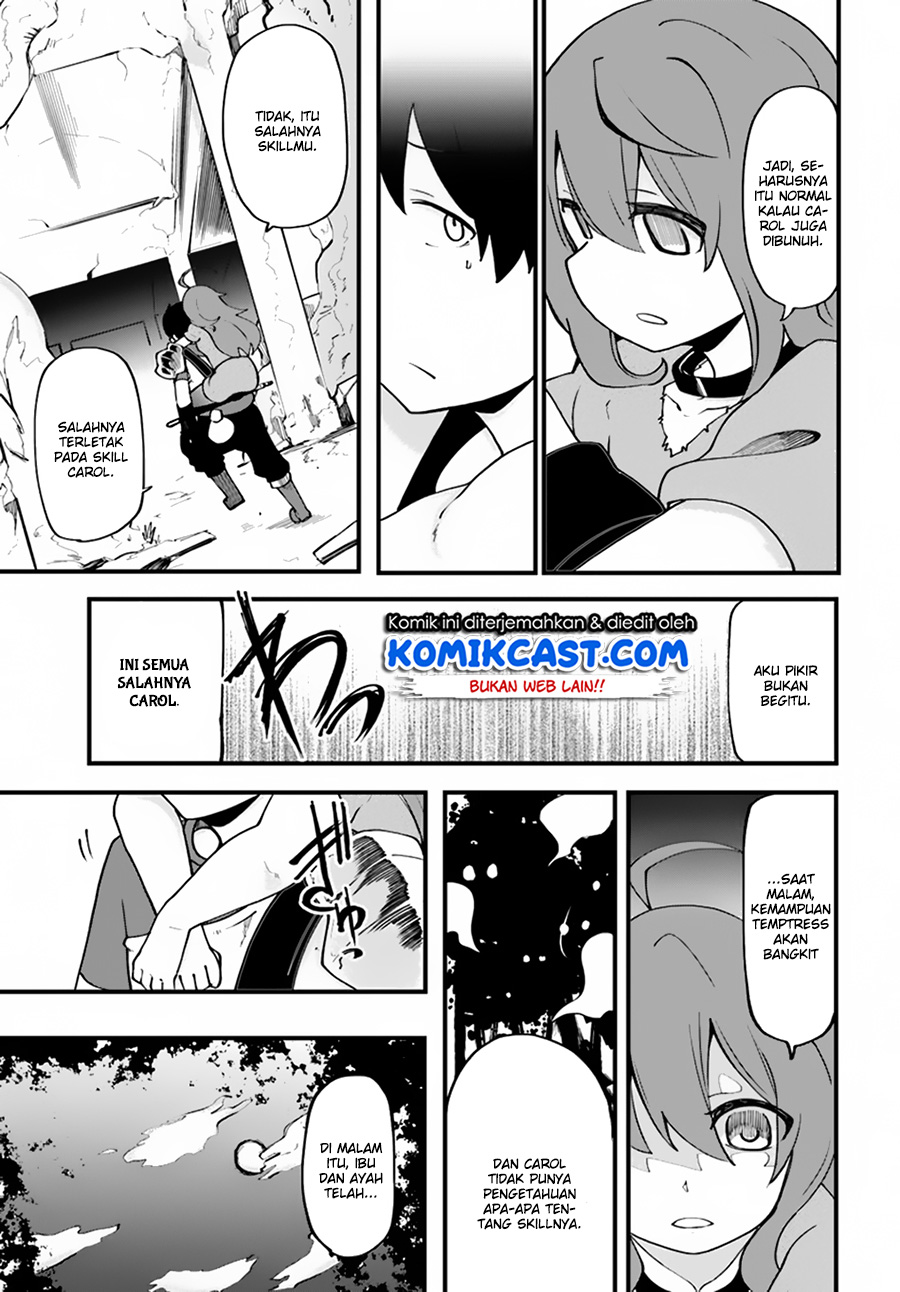 seichou-cheat-de-nandemo-dekiru-you-ni-natta-ga-mushoku-dake-wa-yamerarenai-you-desu - Chapter: 14