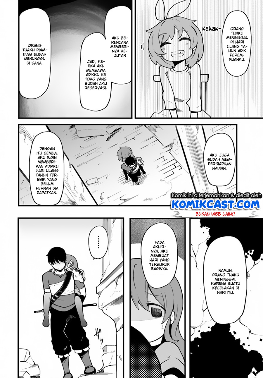 seichou-cheat-de-nandemo-dekiru-you-ni-natta-ga-mushoku-dake-wa-yamerarenai-you-desu - Chapter: 14