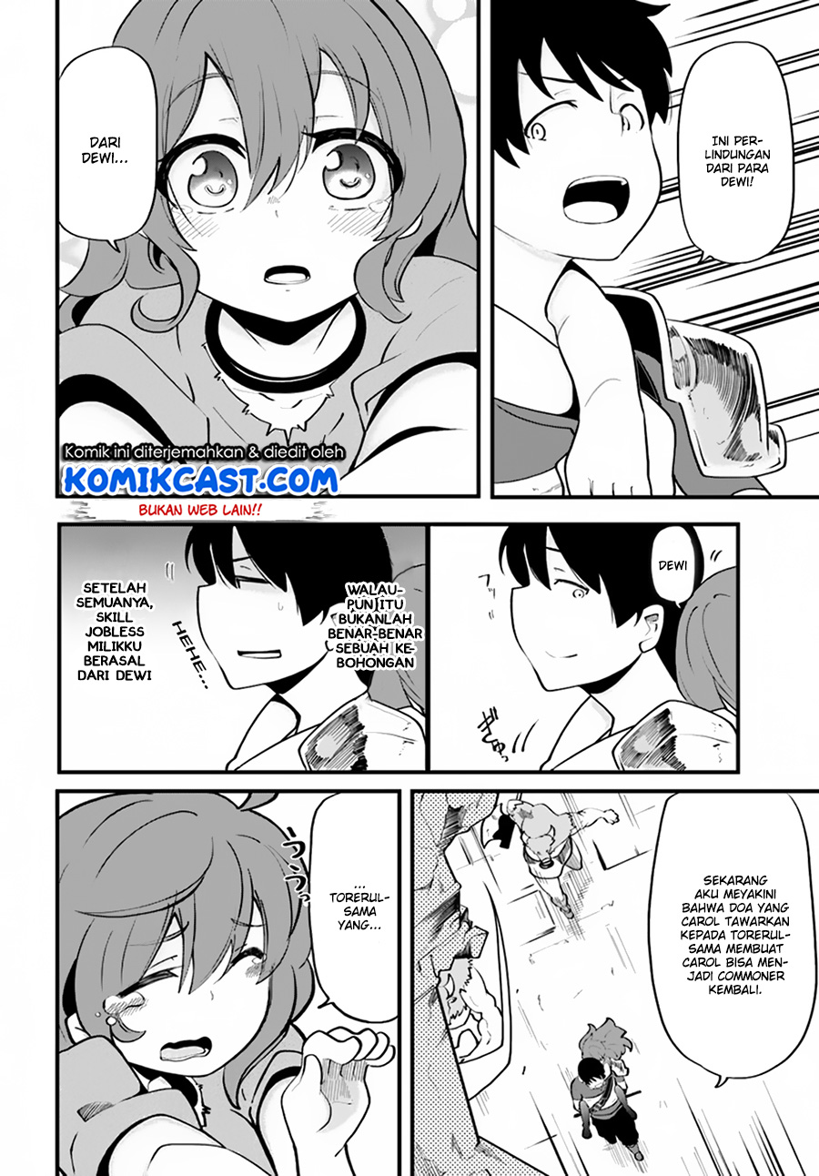 seichou-cheat-de-nandemo-dekiru-you-ni-natta-ga-mushoku-dake-wa-yamerarenai-you-desu - Chapter: 14