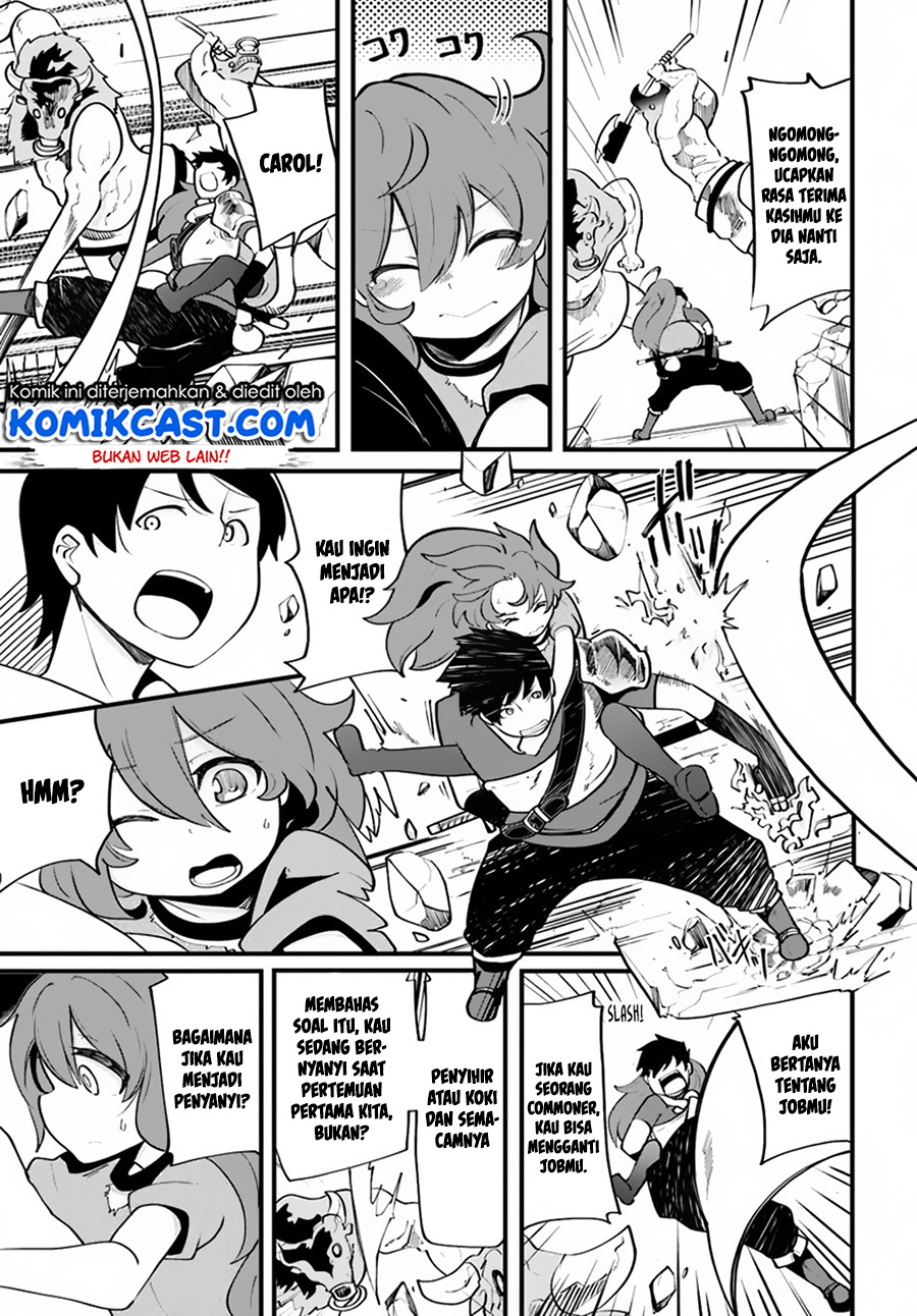 seichou-cheat-de-nandemo-dekiru-you-ni-natta-ga-mushoku-dake-wa-yamerarenai-you-desu - Chapter: 14