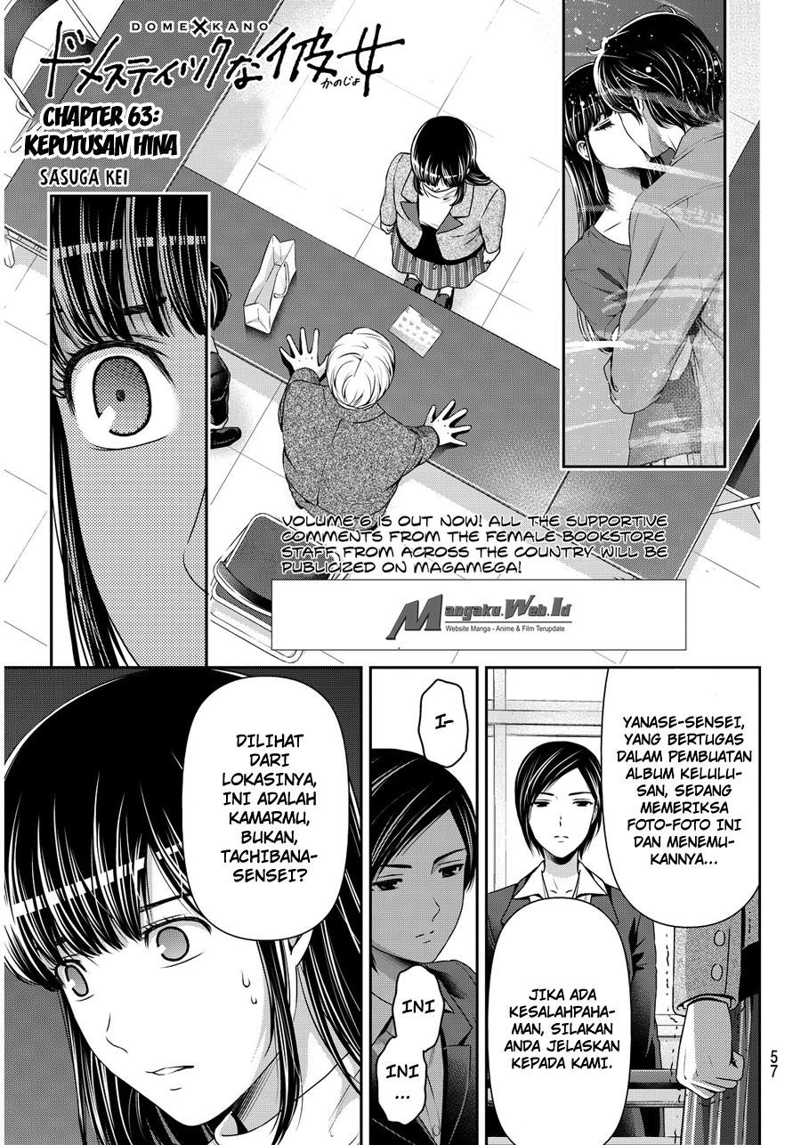 domestic-na-kanojo - Chapter: 63