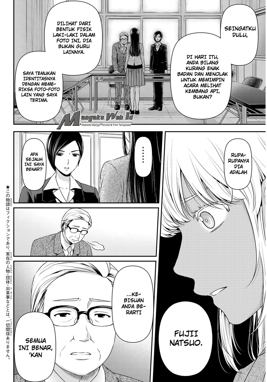 domestic-na-kanojo - Chapter: 63