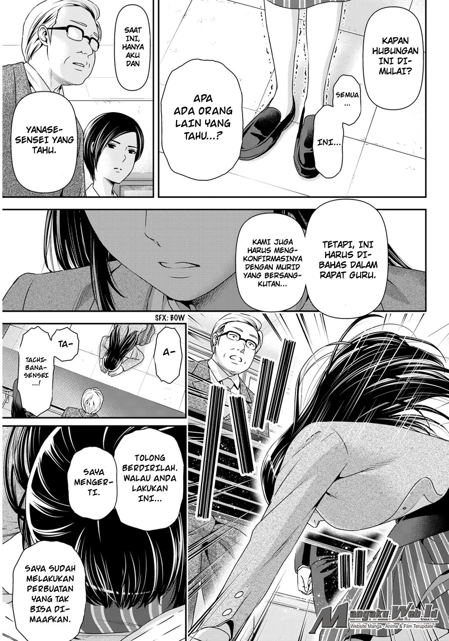 domestic-na-kanojo - Chapter: 63