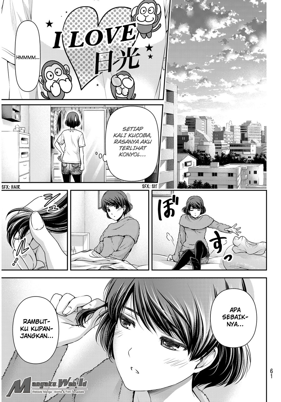 domestic-na-kanojo - Chapter: 63