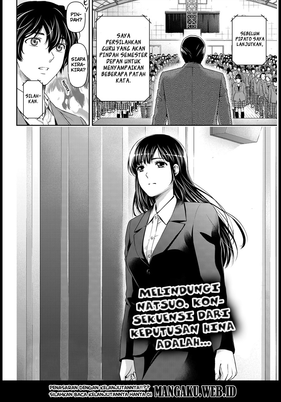 domestic-na-kanojo - Chapter: 63