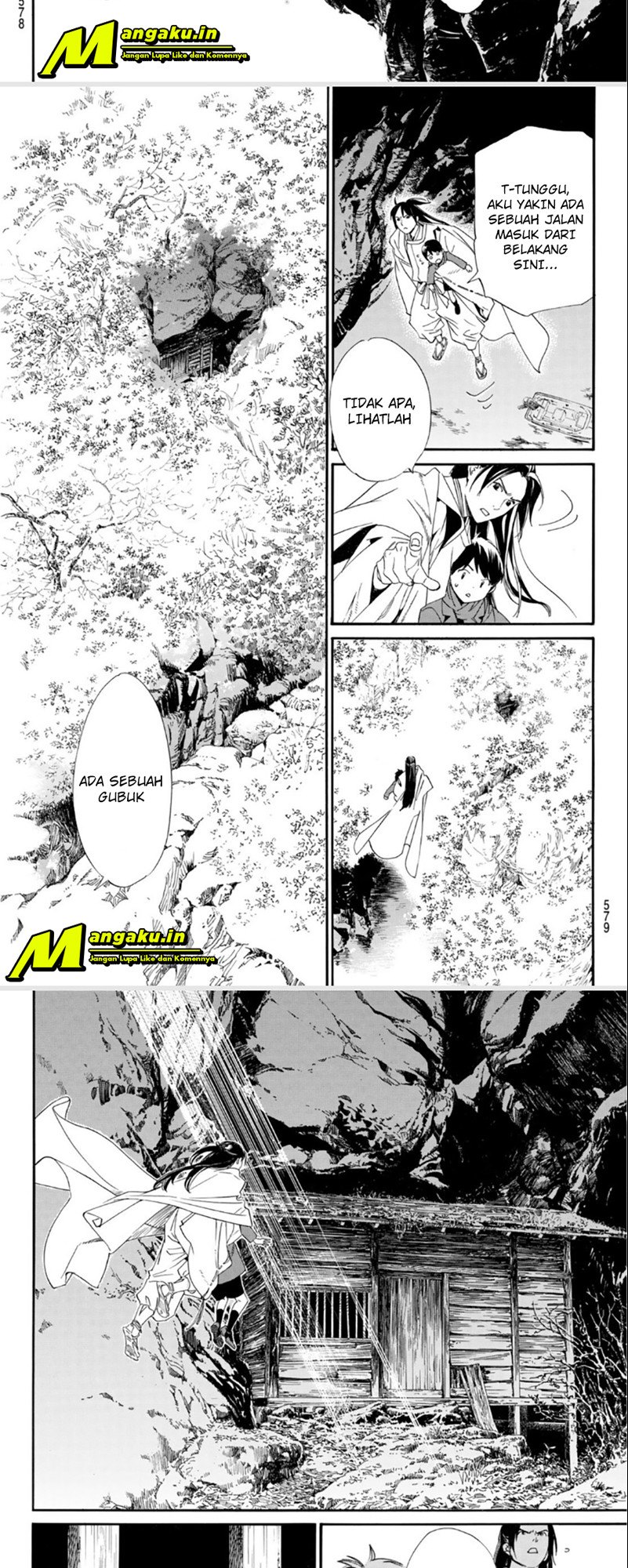 noragami - Chapter: 97.2