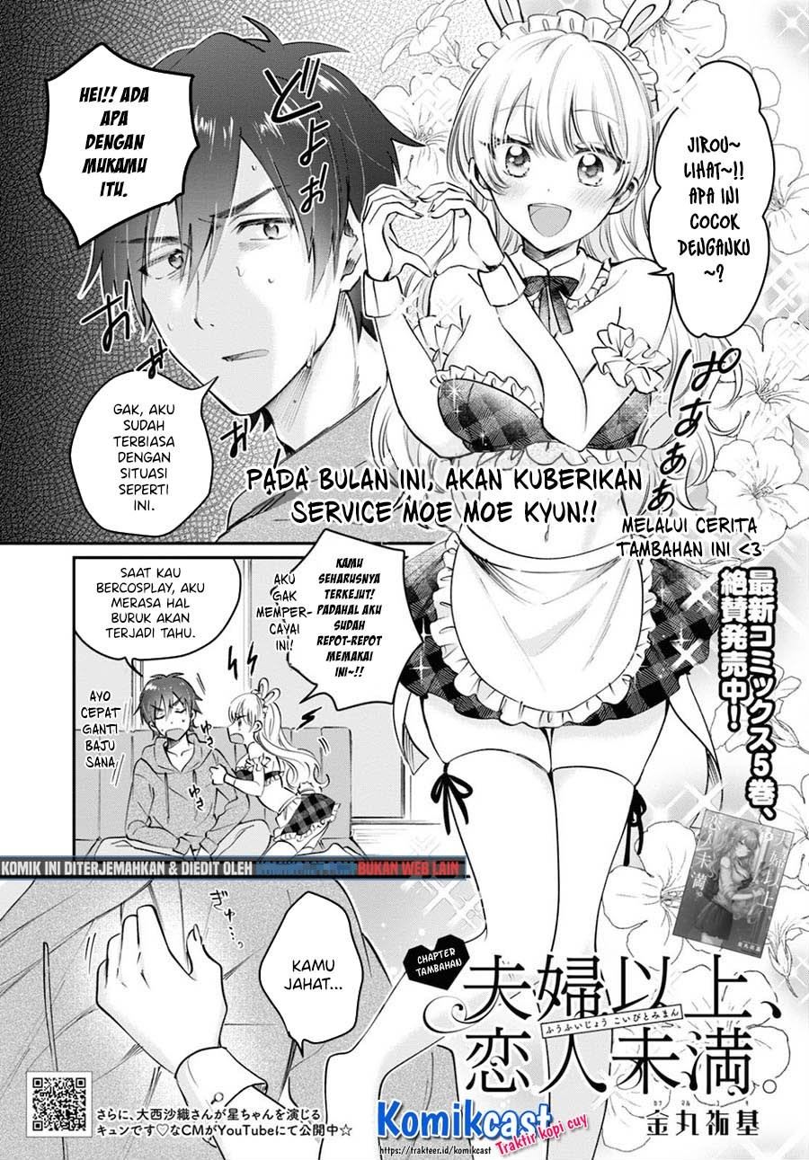 fuufu-ijou-koibito-miman - Chapter: 36.5