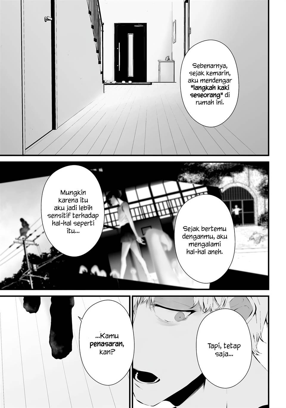 tsurenai-hodo-aokute-azatoi-kurai-ni-akai - Chapter: 17