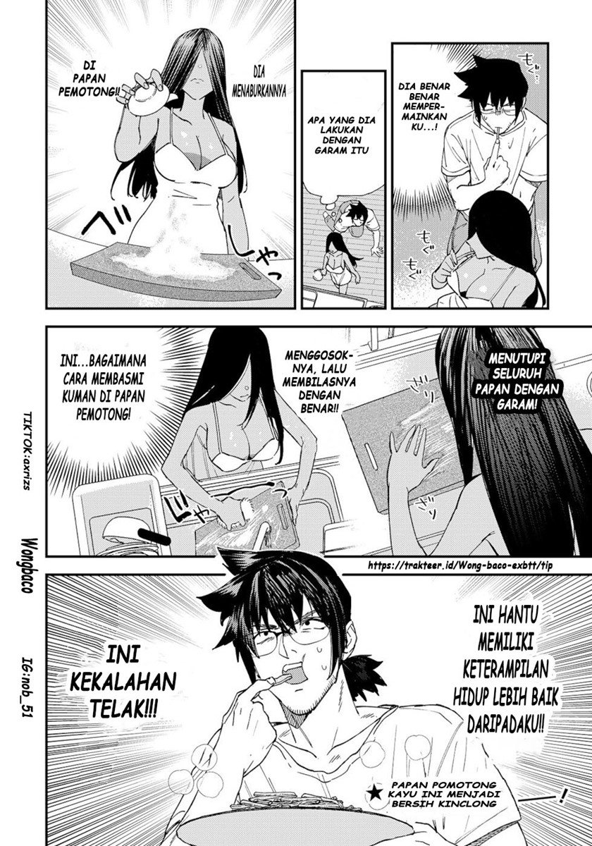 urenai-mangaka-to-sewayaki-no-onryou-san - Chapter: 3