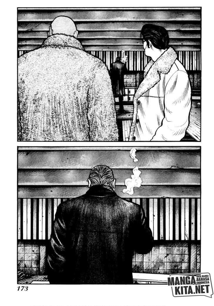 qp - Chapter: 41