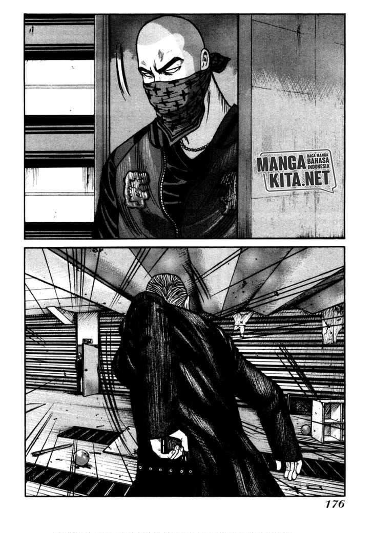 qp - Chapter: 41