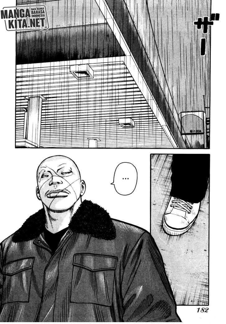 qp - Chapter: 41