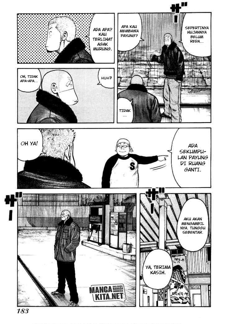 qp - Chapter: 41