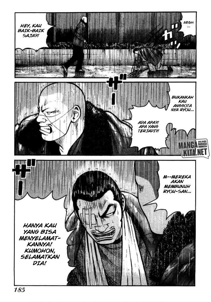 qp - Chapter: 41
