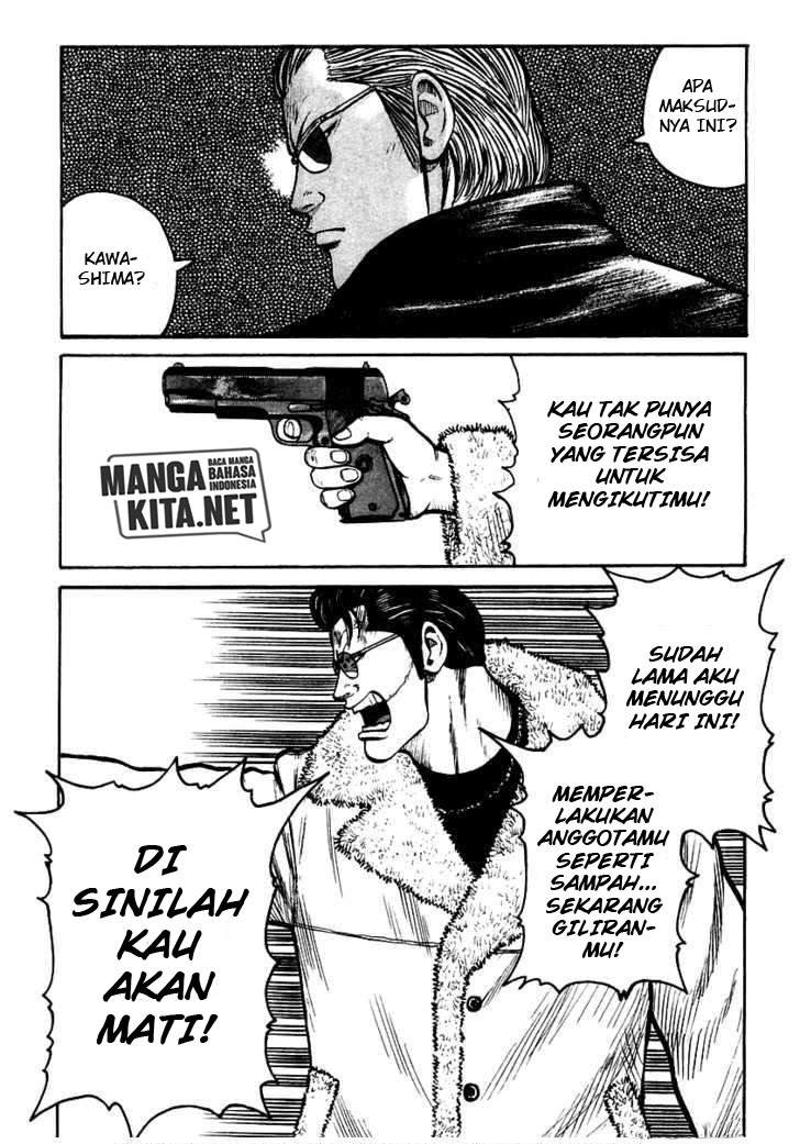 qp - Chapter: 41
