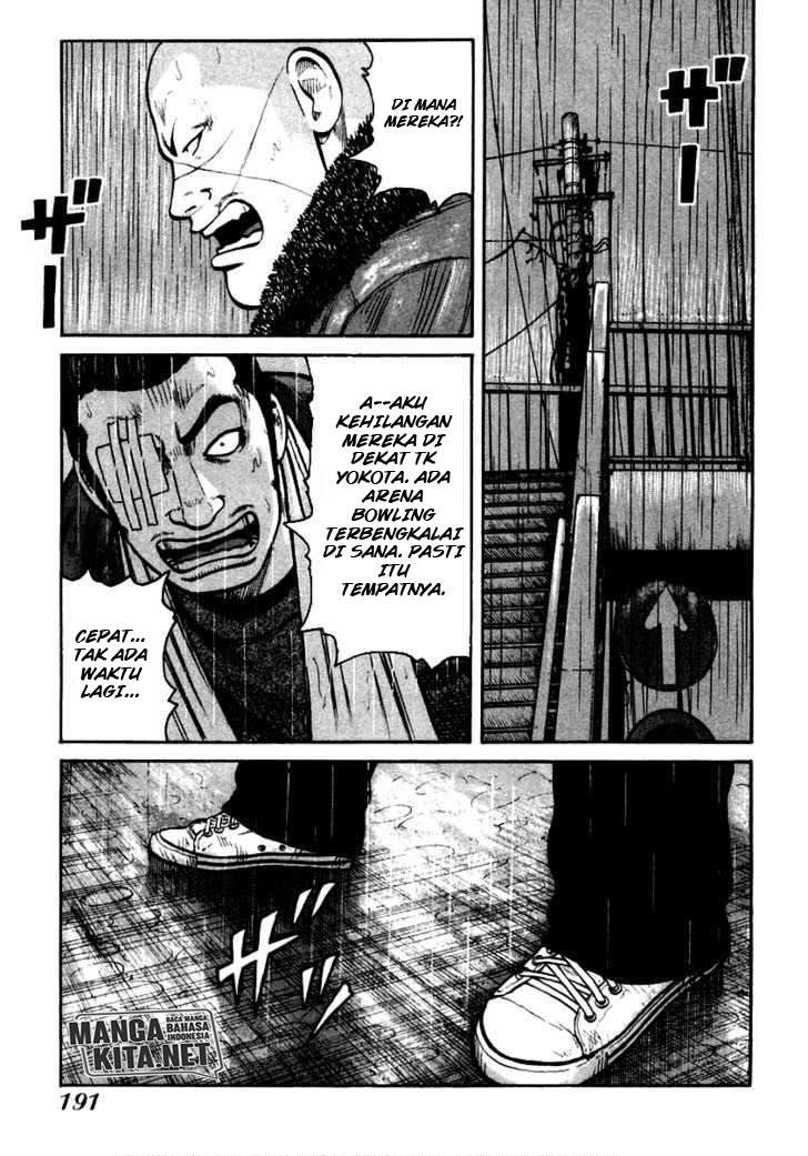 qp - Chapter: 41