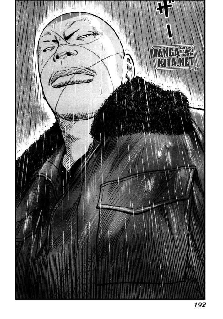 qp - Chapter: 41