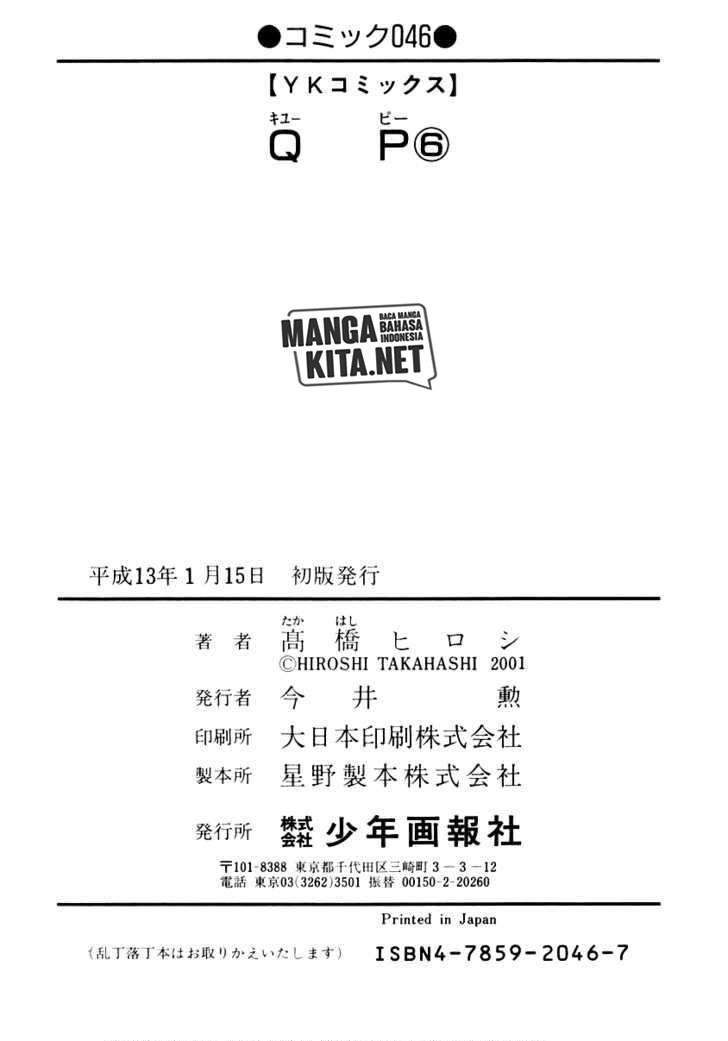 qp - Chapter: 41