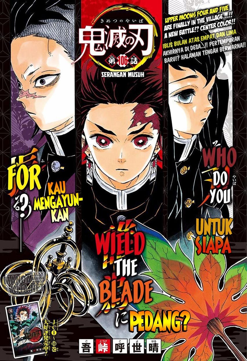 kimetsu-no-yaiba - Chapter: 106