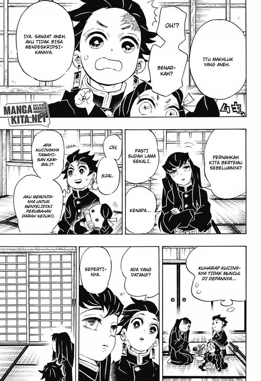 kimetsu-no-yaiba - Chapter: 106