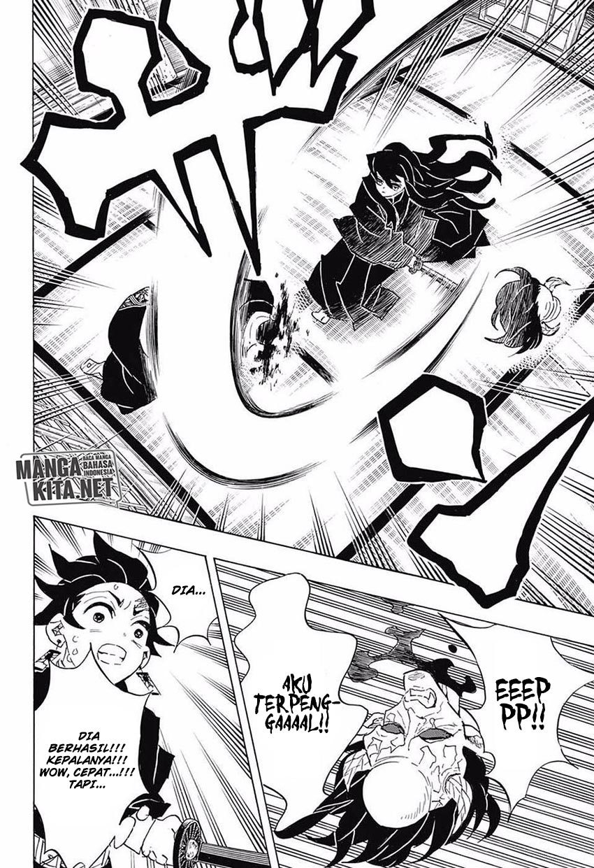 kimetsu-no-yaiba - Chapter: 106