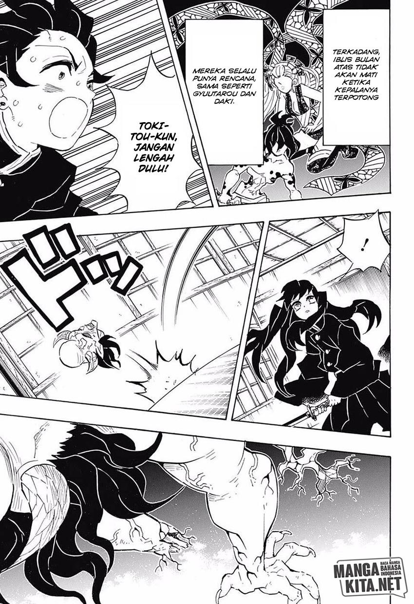 kimetsu-no-yaiba - Chapter: 106