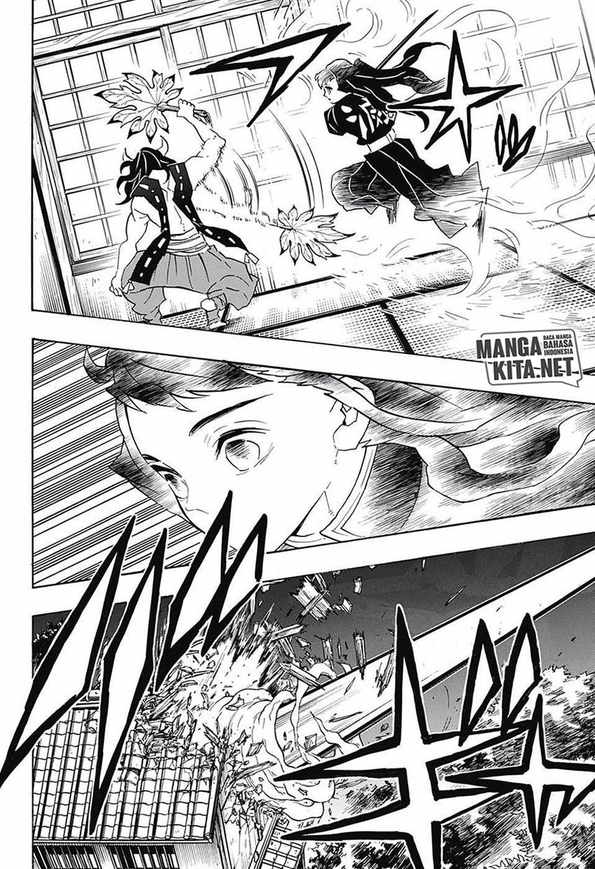 kimetsu-no-yaiba - Chapter: 106