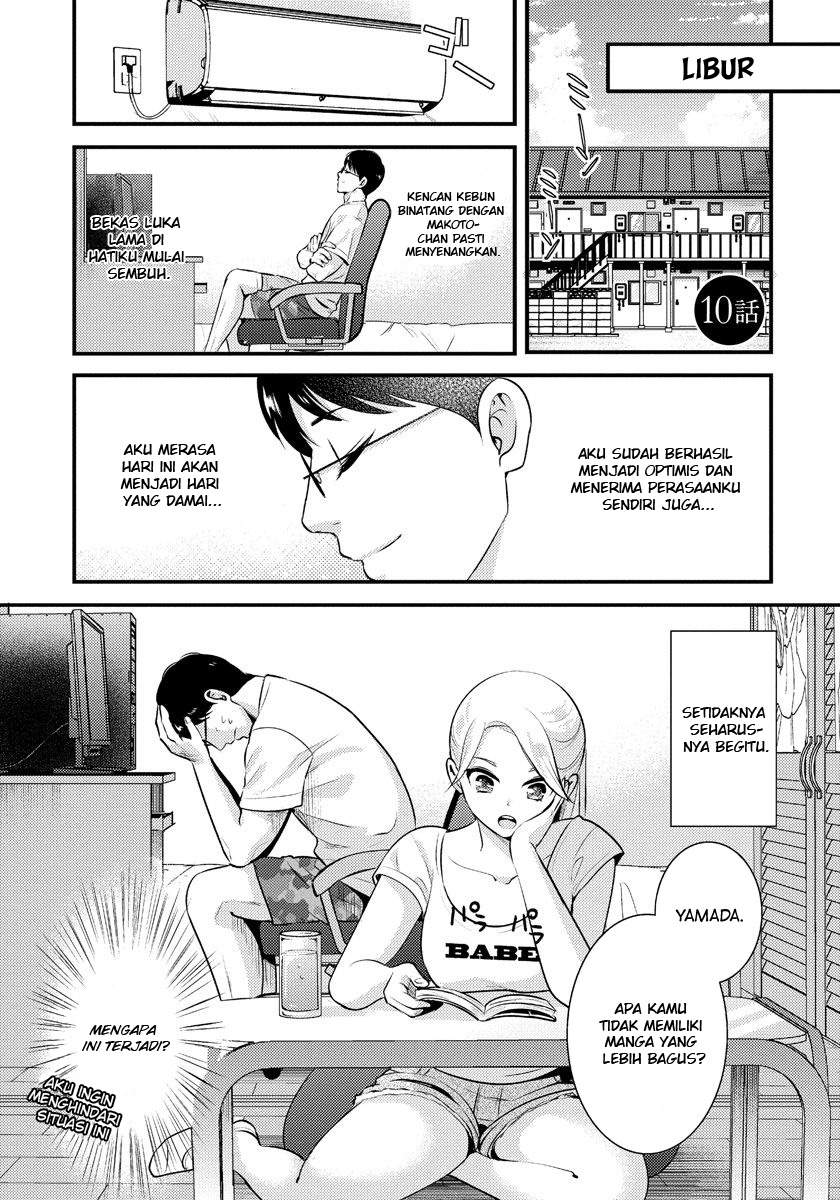 saenai-riman-to-yankee-joshi-kousei - Chapter: 10