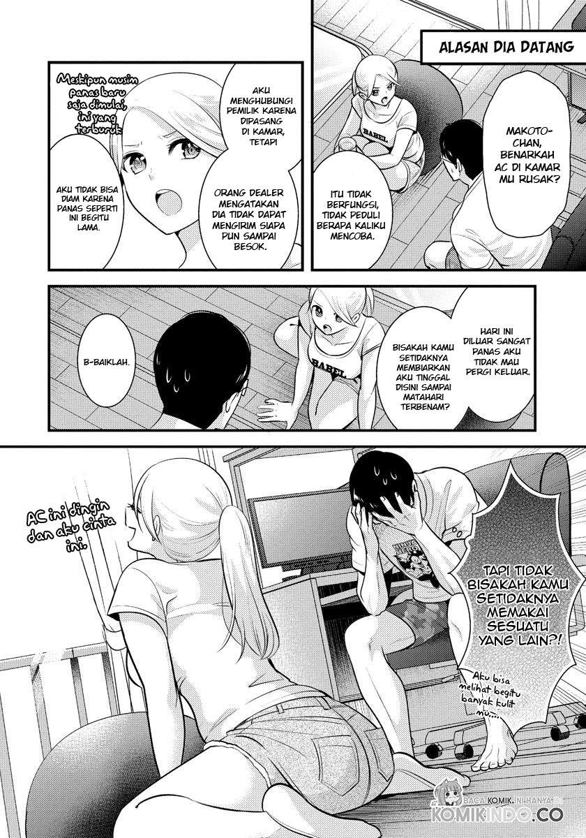 saenai-riman-to-yankee-joshi-kousei - Chapter: 10