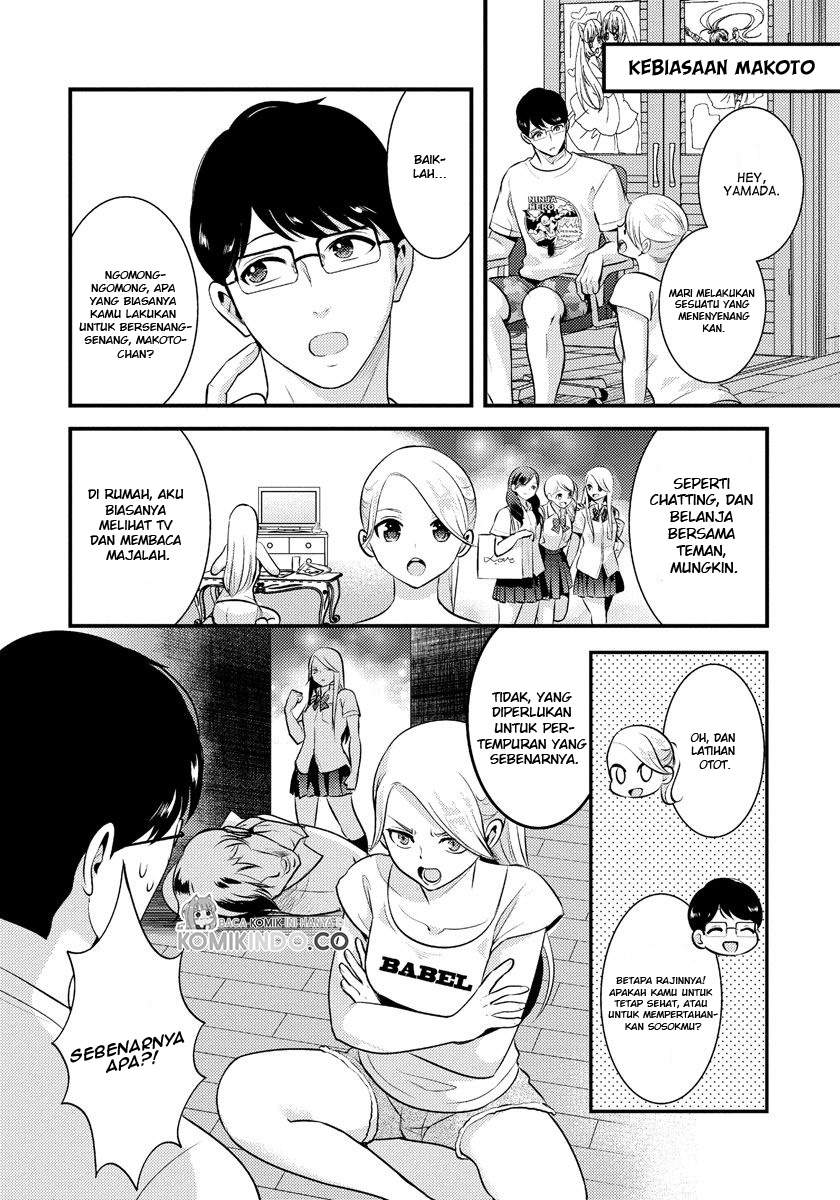 saenai-riman-to-yankee-joshi-kousei - Chapter: 10
