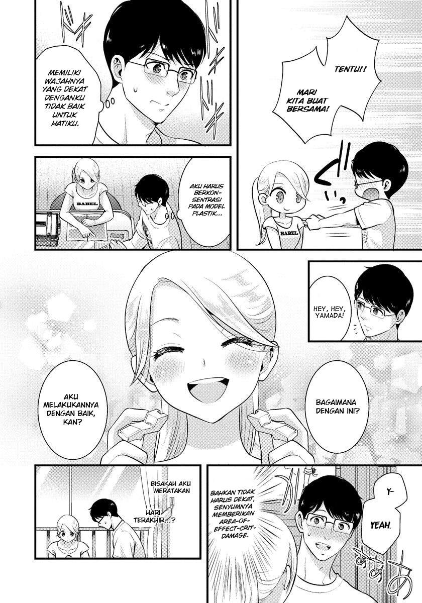saenai-riman-to-yankee-joshi-kousei - Chapter: 10