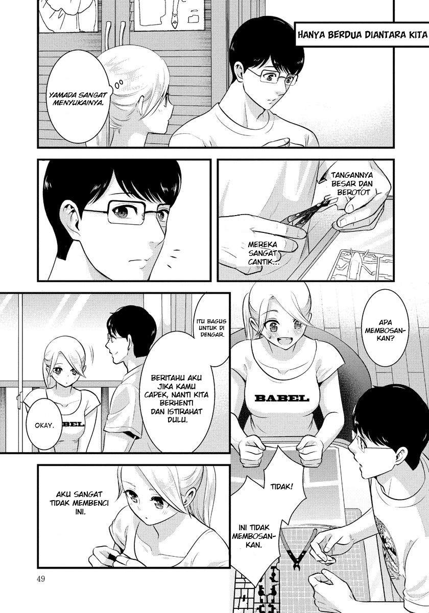 saenai-riman-to-yankee-joshi-kousei - Chapter: 10