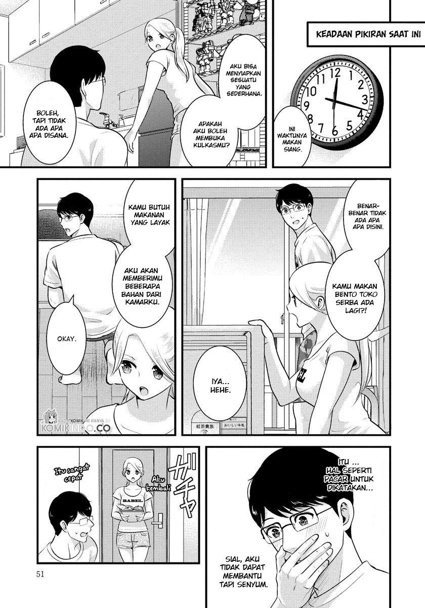 saenai-riman-to-yankee-joshi-kousei - Chapter: 10
