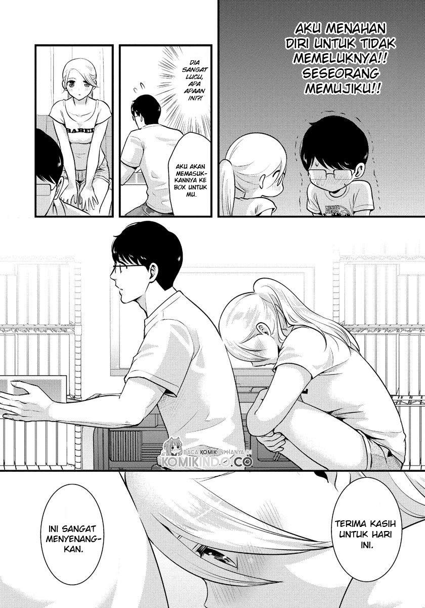 saenai-riman-to-yankee-joshi-kousei - Chapter: 10