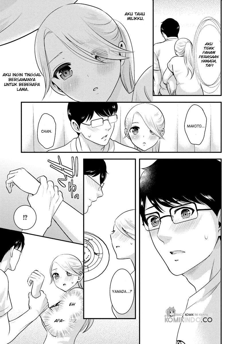 saenai-riman-to-yankee-joshi-kousei - Chapter: 10