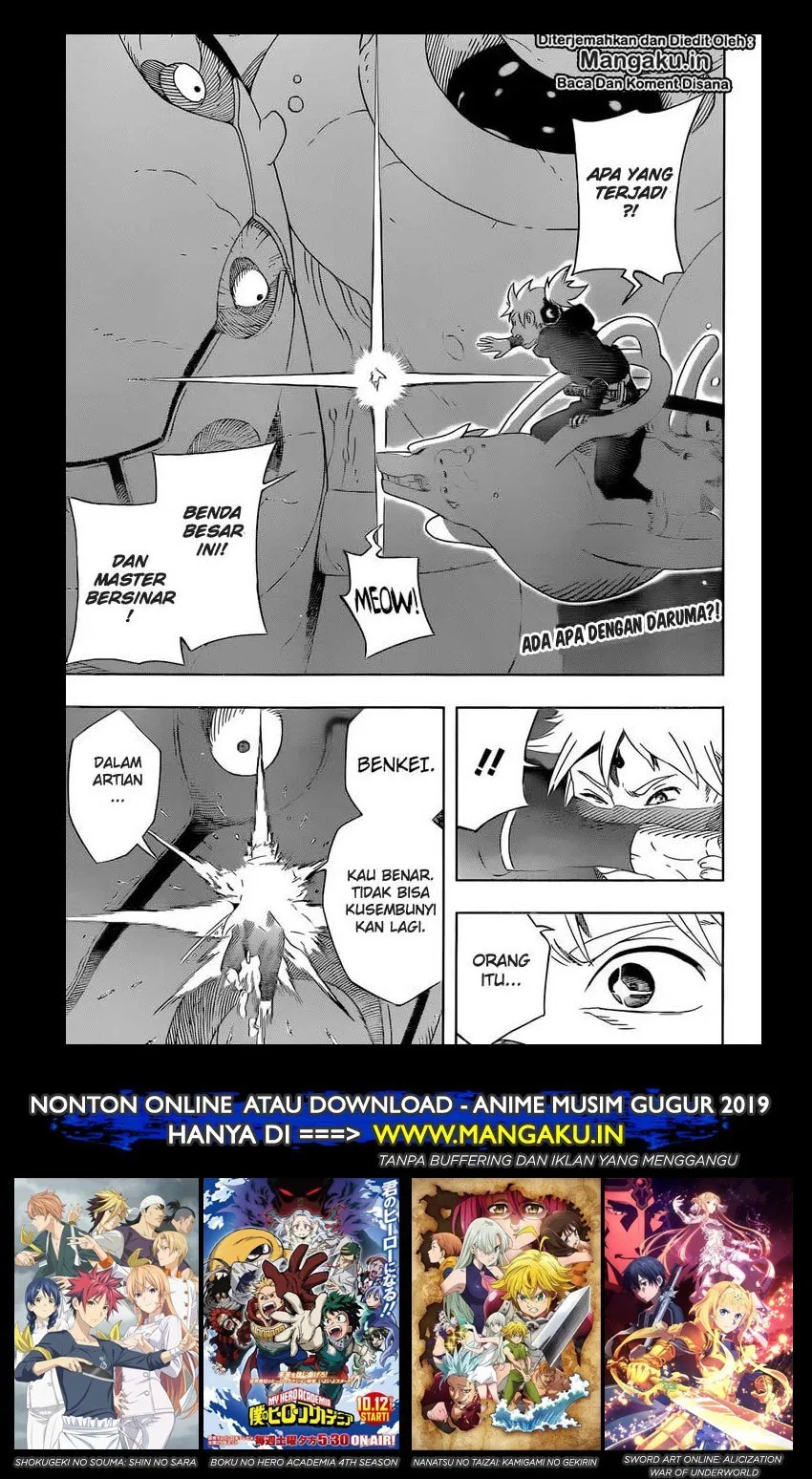 samurai-8-hachimaruden - Chapter: 28