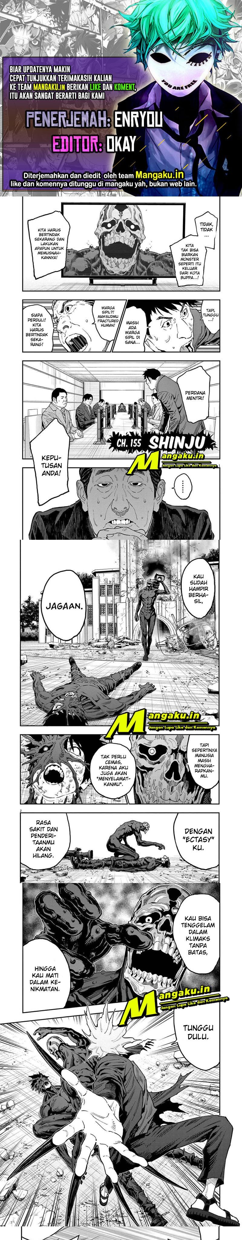 jagaaaaaan - Chapter: 155