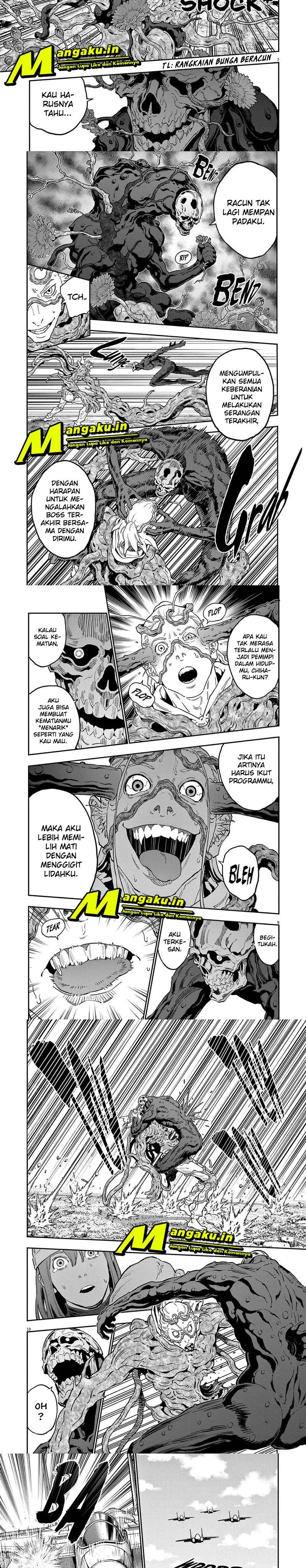 jagaaaaaan - Chapter: 155