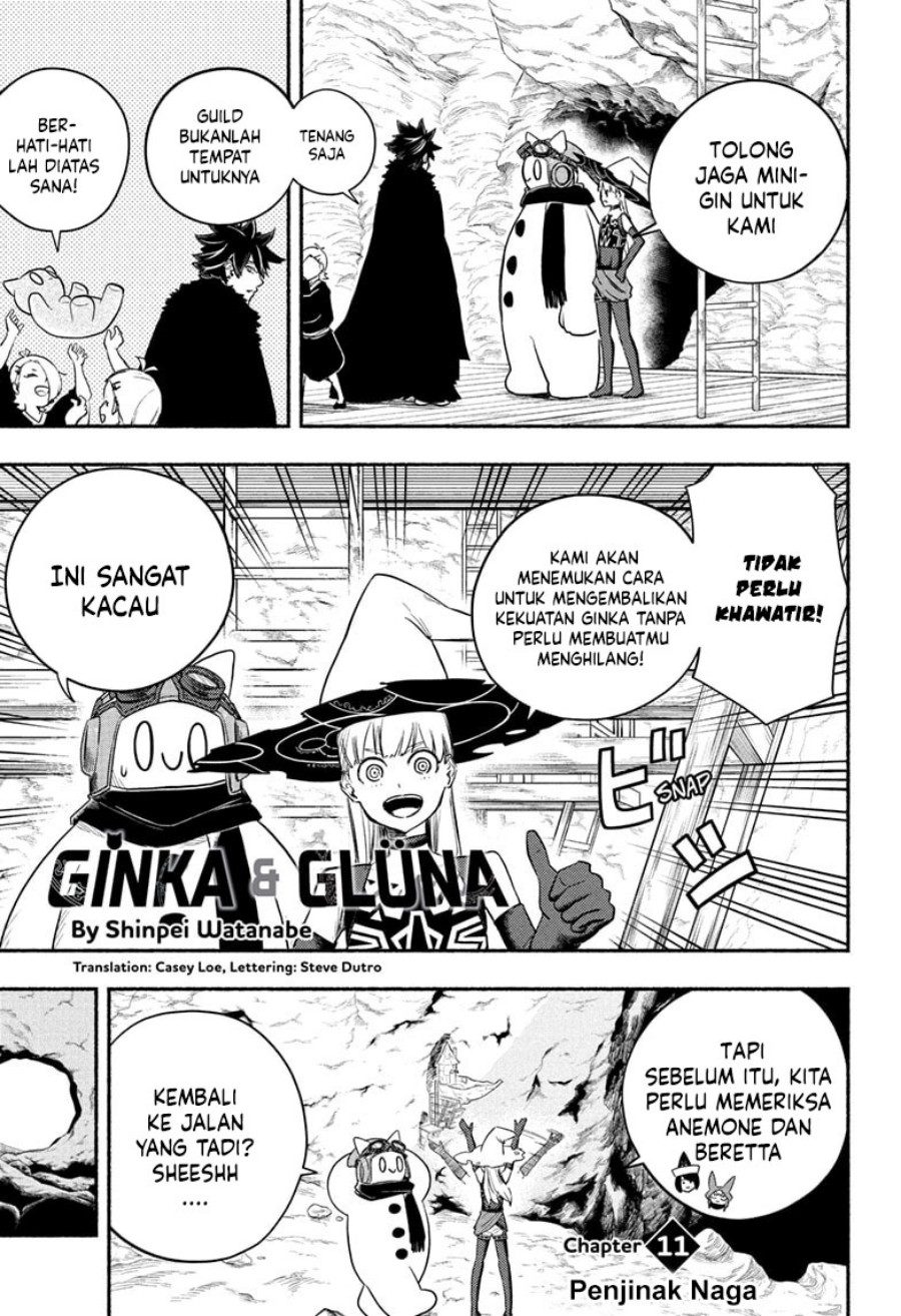 ginka-to-gluna - Chapter: 11