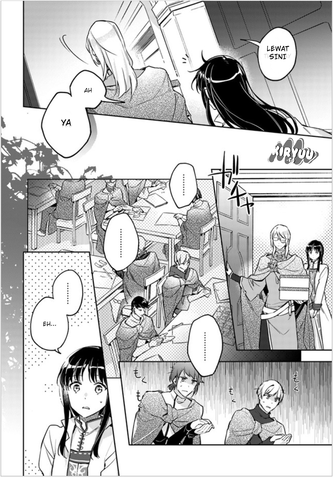 seijo-no-maryoku-wa-bannou-desu - Chapter: 7.2