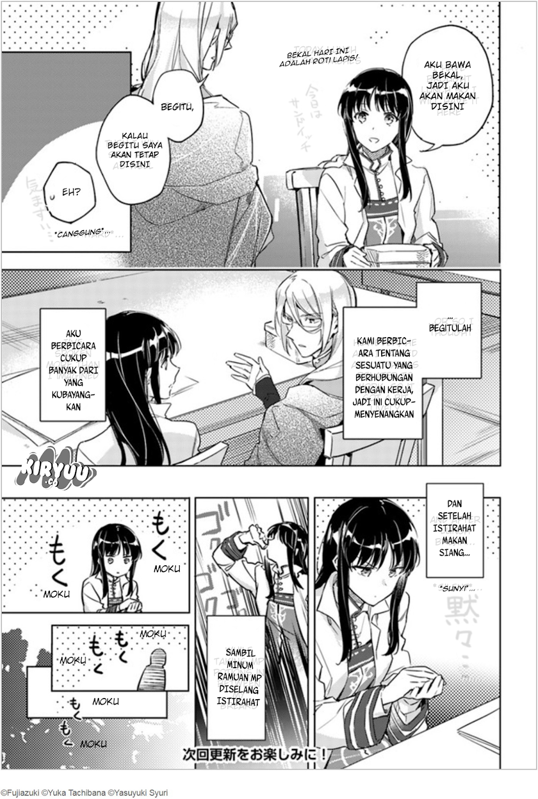 seijo-no-maryoku-wa-bannou-desu - Chapter: 7.2