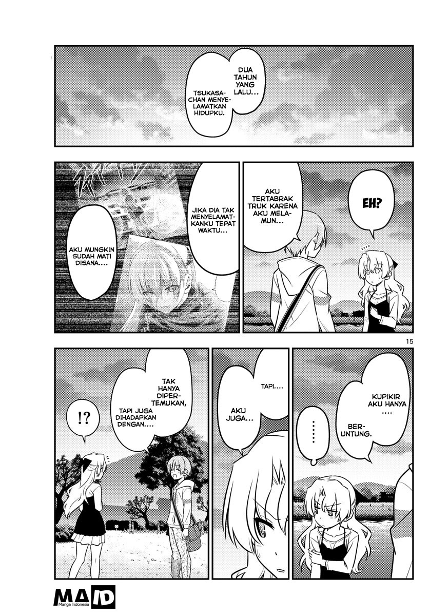 tonikaku-kawaii-indo - Chapter: 26