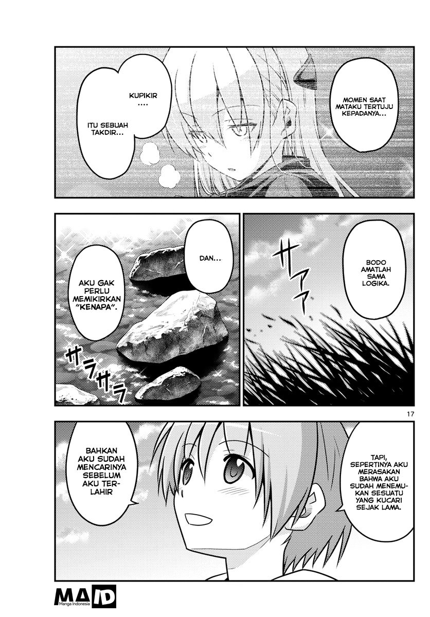 tonikaku-kawaii-indo - Chapter: 26