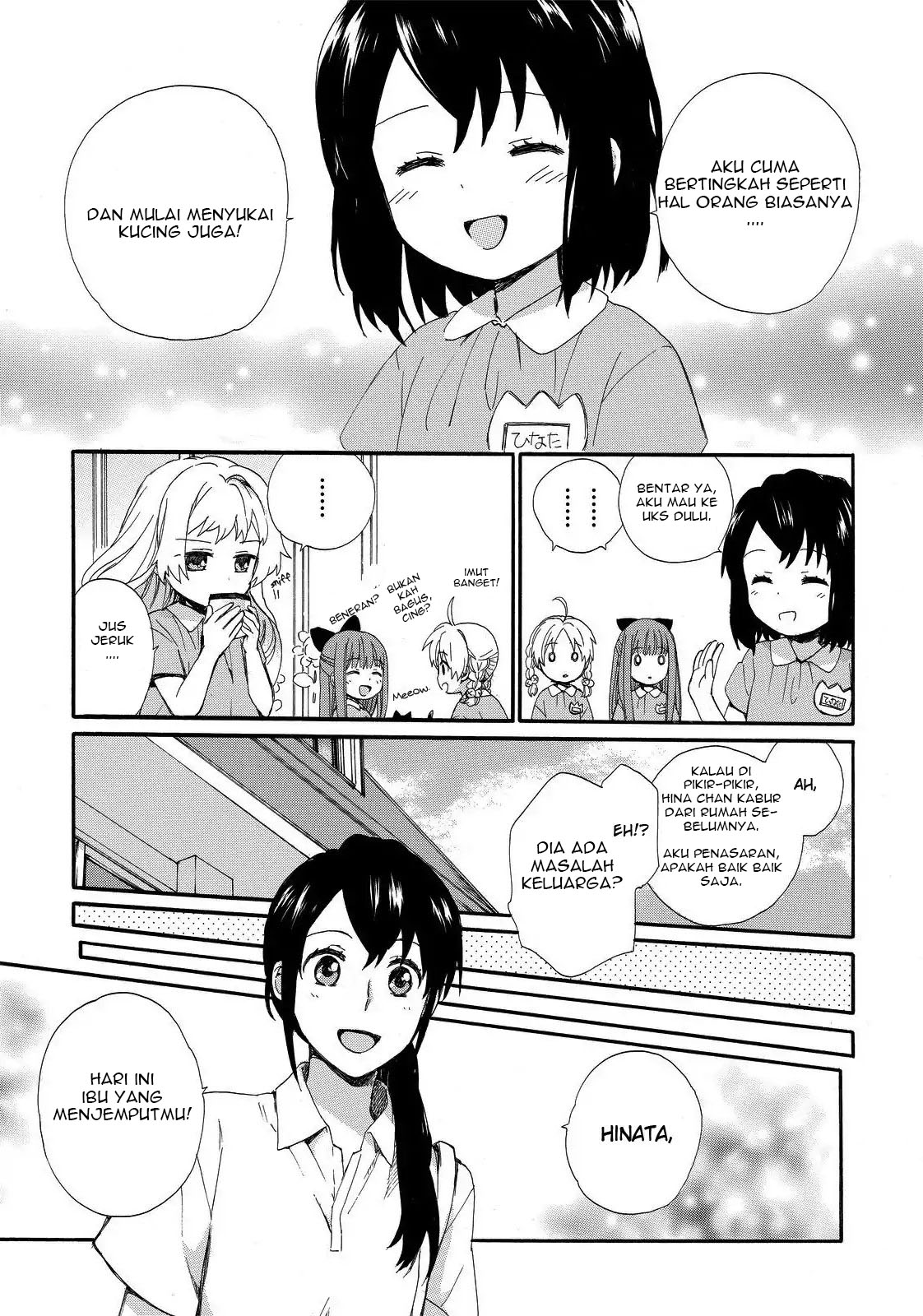 roujoteki-shoujo-hinata-chan - Chapter: 12